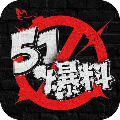 詹振丹凤